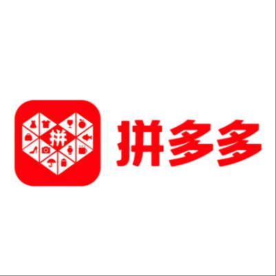 勃利拼多多云仓一件代发，拼多多电子面单快递仓储代发