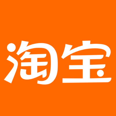 勃利淘宝云仓一件代发，淘宝菜鸟电子面单快递仓储代发