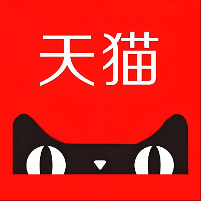 勃利天猫云仓一件代发，天猫电子面单快递仓储代发