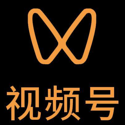 勃利微信视频号多云仓一件代发，微信视频号电子面单快递仓储代发